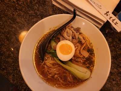 Oisa Ramen