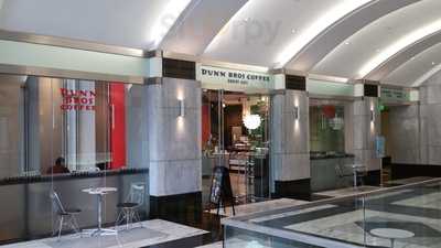 Dunn Brothers Coffee
