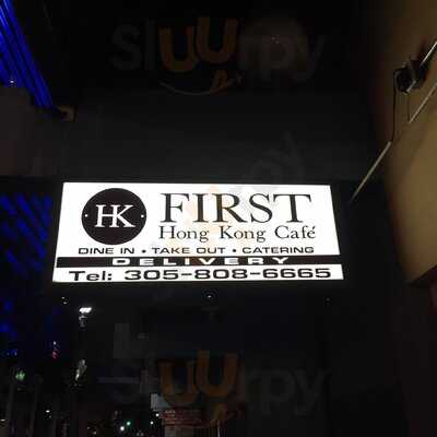 First Hong Kong Cafe