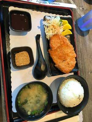 Ajisen Ramen