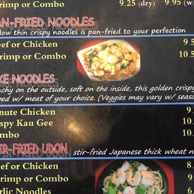 Ohana Hawaiian Barbeque