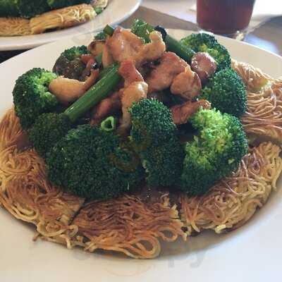 Ohana Hawaiian Barbeque