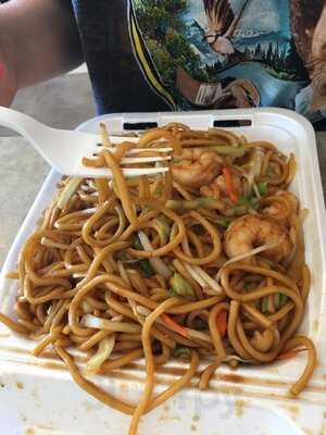 Ohana Hawaiian Barbeque