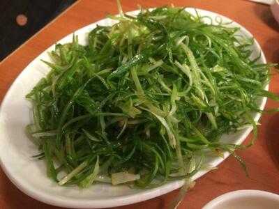 Cho Sun Ok Restaurant