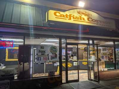 Jackson's Catfish Corner