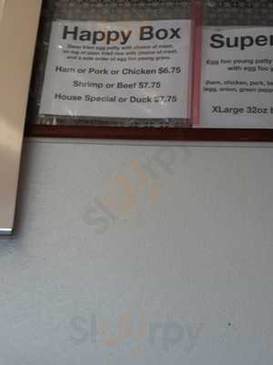 Sun Sing House Chop Suey