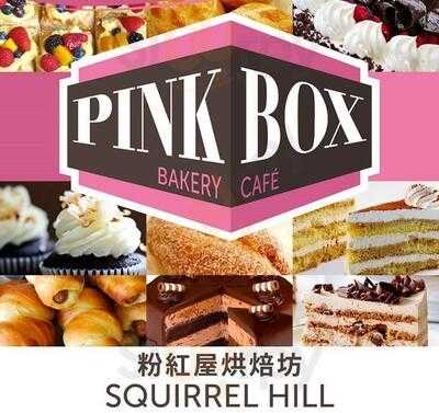 Pink Box