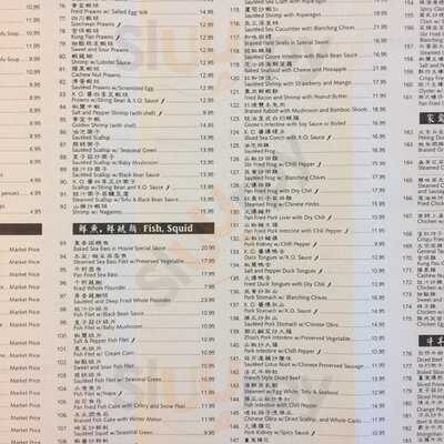 Hk Seafood Restaurant