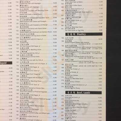 Hk Seafood Restaurant