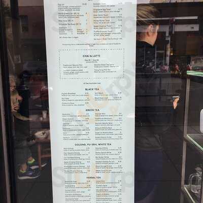 Samovar - Valencia St.