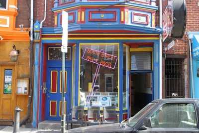 South Street Philly Bagels