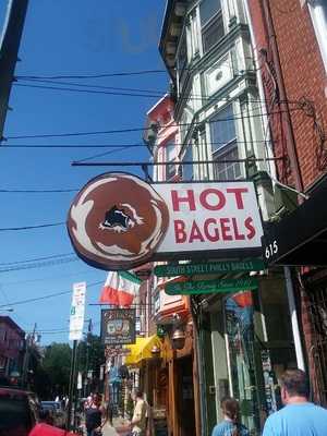 South Street Philly Bagels