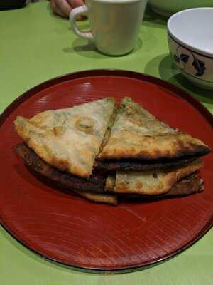 Ping's Dumpling House