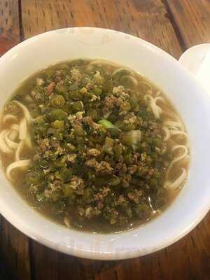 Ping's Dumpling House