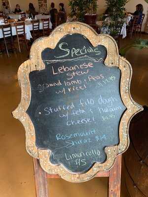 Khoury's Mediterranean Restaurant