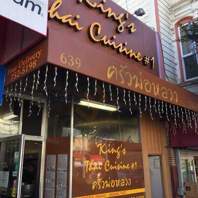 King’s Thai Cuisine