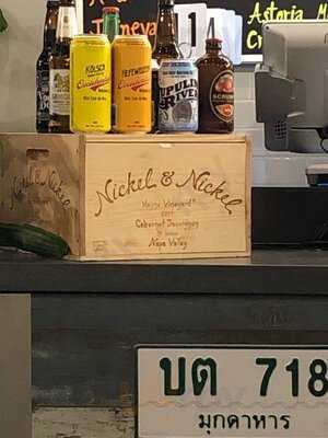 Block 9 Thai Street Eats