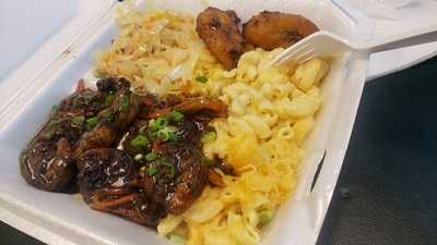 Fattoush Restaurant Nola