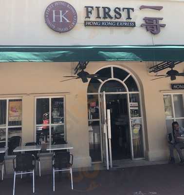 First Hong Kong Express