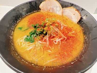Teinei