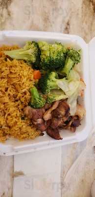 Chinese Gourmet Express