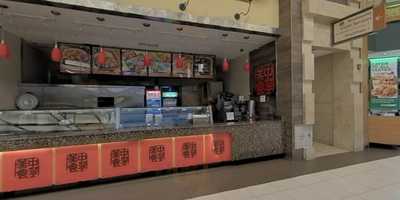 Chinese Gourmet Express