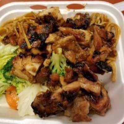 Chinese Gourmet Express