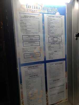 Taverna Kyclades East Village