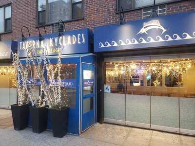 Taverna Kyclades East Village