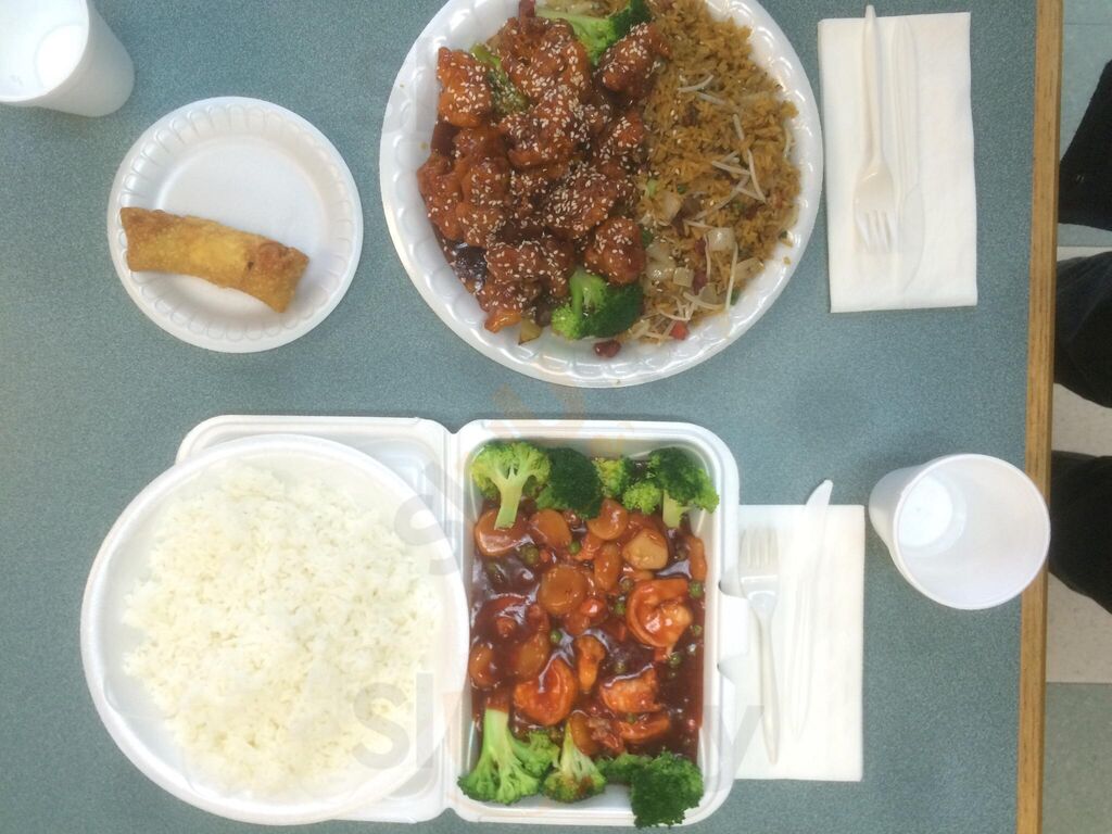 Amazing Wok Chinese