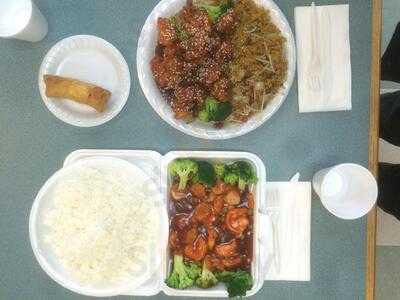 Amazing Wok Chinese