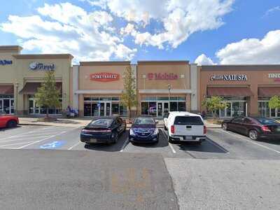 The Honey Baked Ham Company