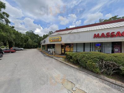 Hungry Howie's Pizza