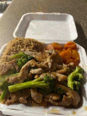 Teriyaki Ii