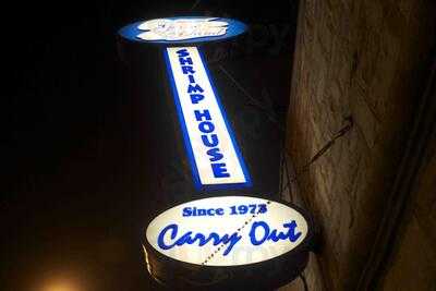 Goose Island Shrimp House