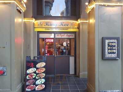 King Kee Chinese Restaurant