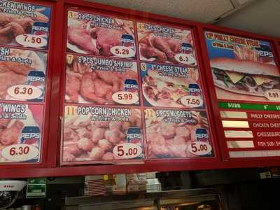 New York Fried Chicken