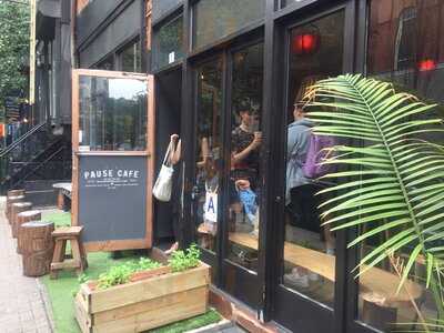 Pause Cafe
