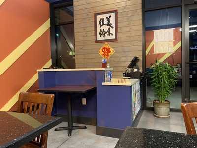 Kawa Asian Kitchen