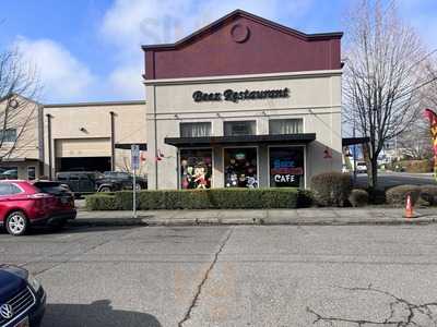 Beez Holgate Station