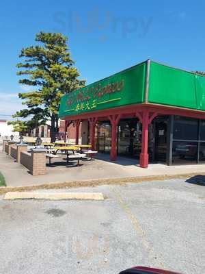 Egg Roll Express Restaurant