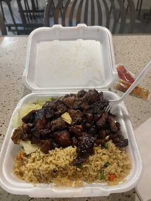 Umi Teriyaki & Sushi