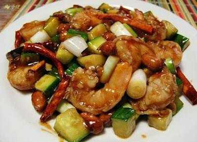 Rocking Wok Taiwanese Cuisine