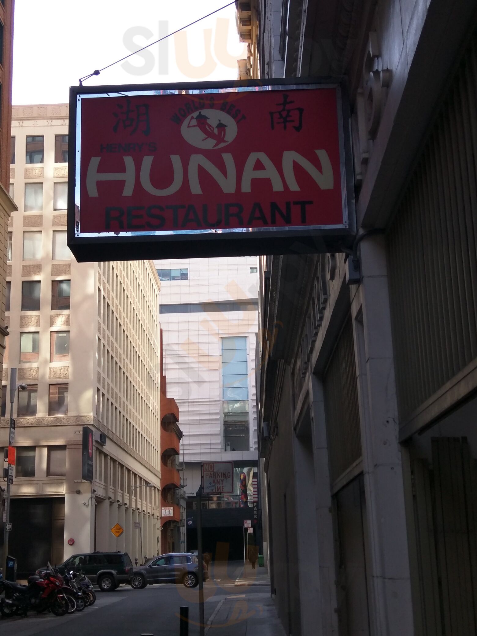 Henry's Hunan