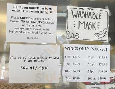 Berhman Cajun Seafood