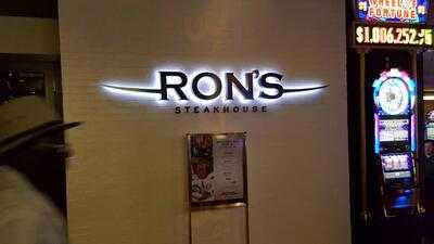 Ron's Steakhouse