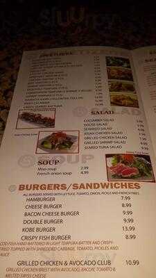 Kobe Sushi Bistro Seafood & Grill