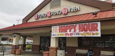 Fung Fung Yuen - Now Called Golden Island