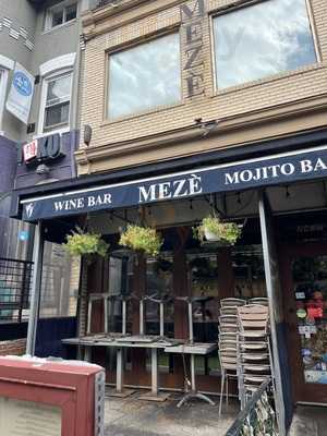 Mezza Cafe