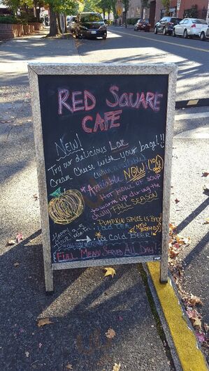 Red Square Cafe